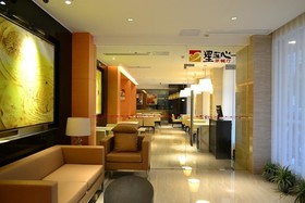 Jin Jiang Inn Fuzhou Wuliting