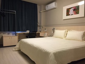 Jin Jiang Inn Fuzhou Wuliting