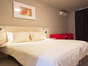 Jin Jiang Inn Fuzhou Wuliting