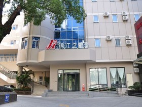 Jinjiang Inn North Wuyi Road