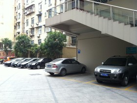 Jinjiang Inn North Wuyi Road