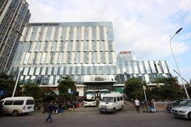 Jinjiang Metropolo Hotel Fuzhou Cangshan Wanda Plaza Hotel