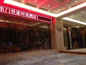 Mizga Fashion Hotel