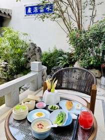 San Po Hotel