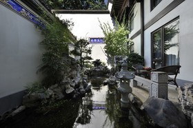 San Po Hotel