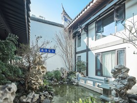 San Po Hotel