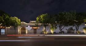 San Po Hotel