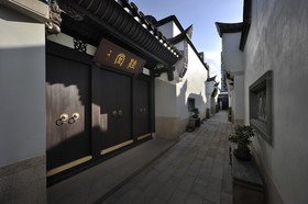 San Po Hotel
