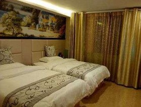 Super 8 by Wyndham Fuzhou FuMaLu Gu Shan