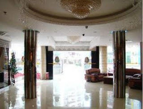 Super 8 by Wyndham Fuzhou Jin Shan Rong Cheng Square