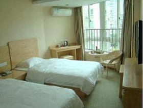 Super 8 by Wyndham Fuzhou Jin Shan Rong Cheng Square
