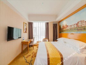 Vienna 3 Best Hotel Fuzhou Fuma Road Ziyang Branch