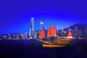 Four Seasons Hotel Hong Kong
