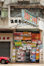 Indigo Hong Kong Island