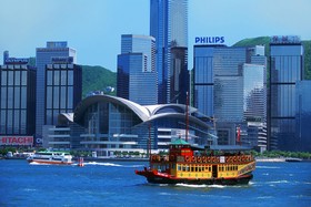 W Hong Kong