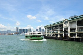 Bishop Lei International House