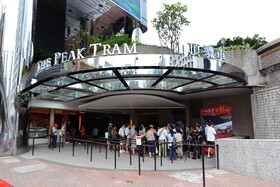 Bishop Lei International House