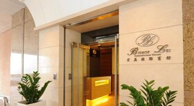 Bishop Lei International House