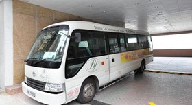 Bishop Lei International House