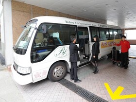 Bishop Lei International House