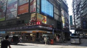 Hoi To Hostel