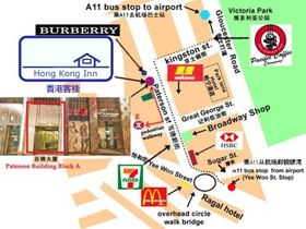 Hong Kong Inn