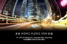 Hong Kong Inn