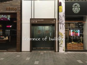 Hong Kong Inn