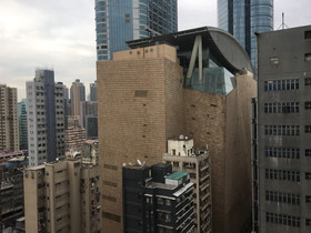 Kowloon Mongkok 1812 Guest House