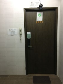 Kowloon Mongkok 1812 Guest House