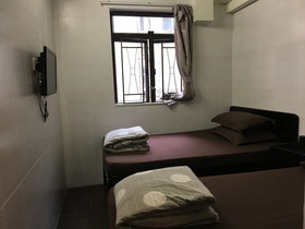 Kowloon Mongkok 1812 Guest House