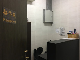 Kowloon Mongkok 1812 Guest House