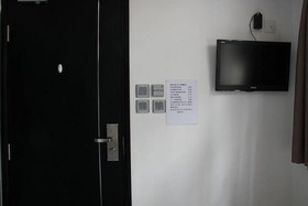 Move Inn