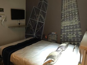 Move Inn