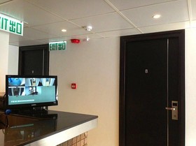Move Inn
