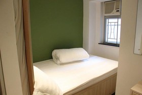 Move Inn