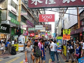 Sing Yuet Hostel