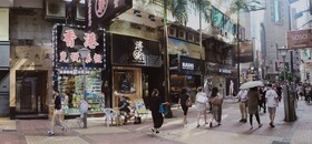 SLEEEP Causeway Bay