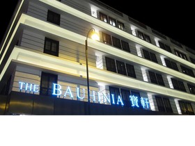 The Bauhinia Hotel - Central