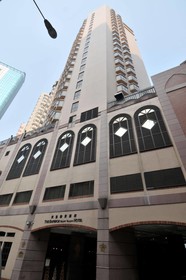 The Emperor Happy Valley