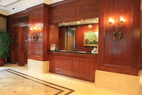 The Emperor Happy Valley