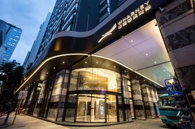Wharney Guang Dong Hotel