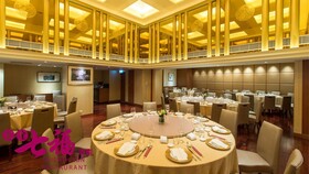 Wharney Guang Dong Hotel