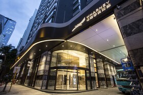 Wharney Guang Dong Hotel