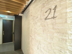 Yin Serviced Apartments