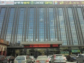 Hollyston Hotel - Jinjiang