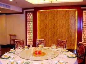 Nanyuan Hotel