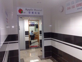 Apple Hostel