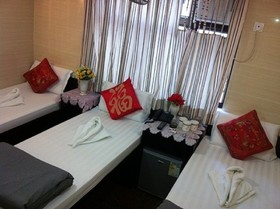 Australian Guest House