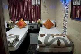 Australian Guest House